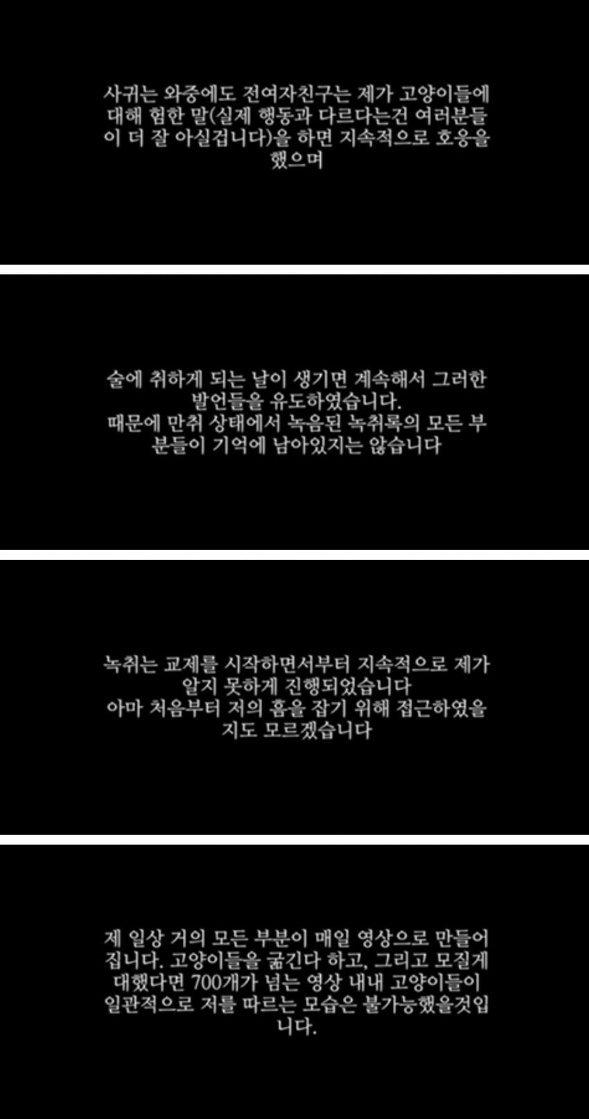 유튜버 갑수목장, 관련 이미지 5