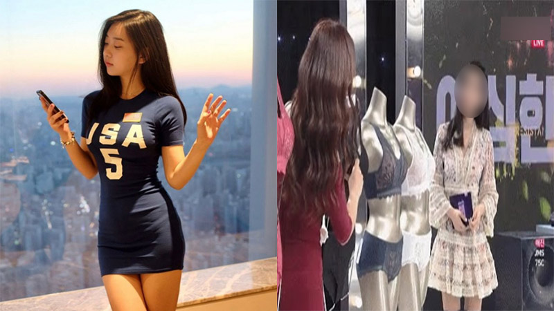 맥심 모델 신재은 결혼, 축가는 뮤지가 부름 관련 이미지 5