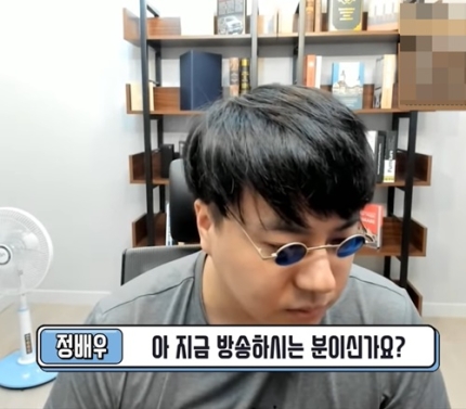 유튜버 정배우, 가짜사나이 로건 정은주 관련 이미지 1