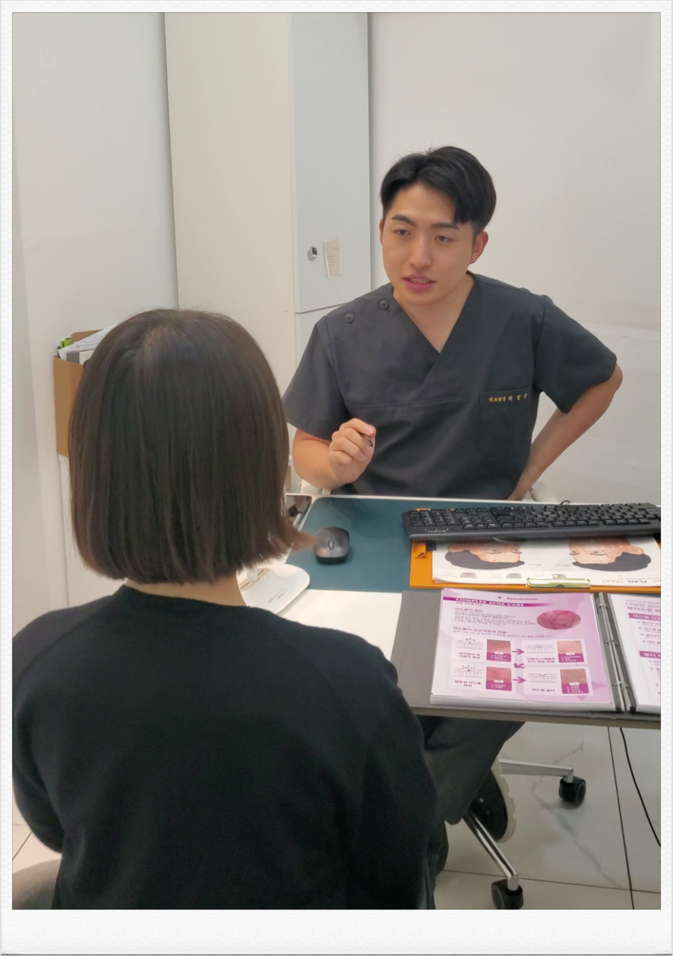 Does butt filler work? If you’re 고민 about hip dips, be sure to read this image 2