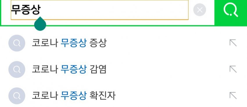 이해하면 무서운 사진 모음 관련 이미지 1
