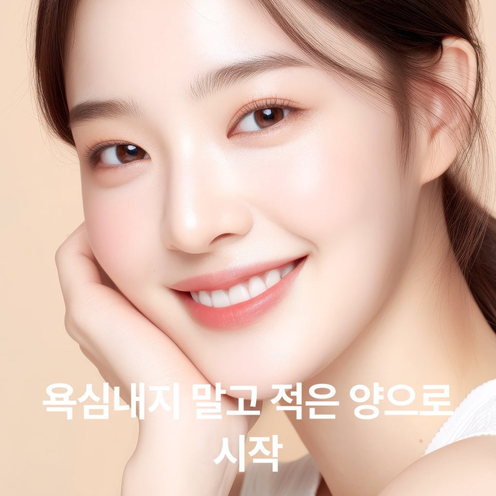 콧대 필러 시술, 진료 시 확인하는 요소들 관련 이미지 2