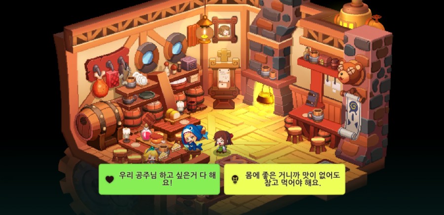 가디언 테일즈 악몽 6챕터 클리어 완료 관련 이미지 2