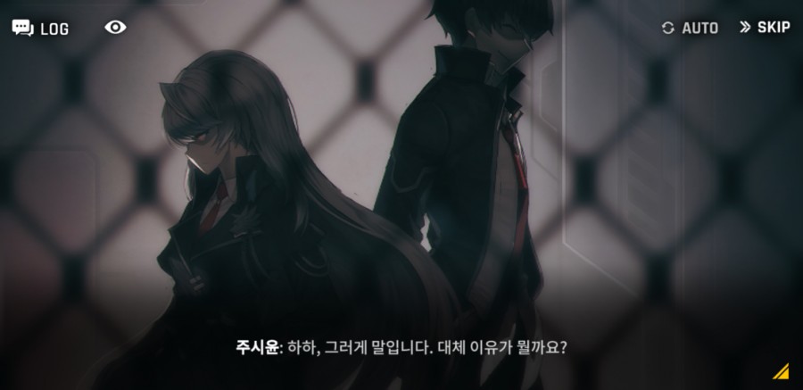카운터 사이드 12일차 플레이 후기(장단점) 관련 이미지 33