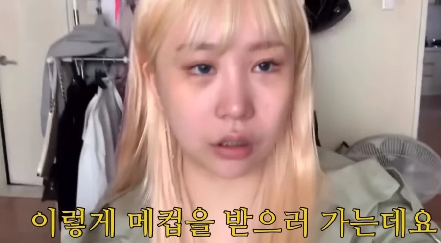 유튜버 조두팔, 관련 이미지 2