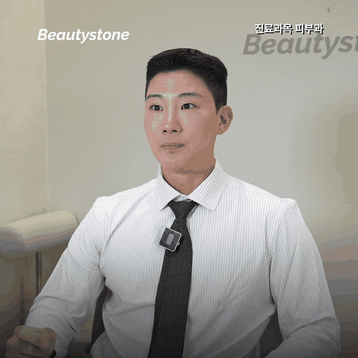 영등포 레이저제모, 팔 전체와 부분 제모는 어떤 기준으로 나눌까? 관련 이미지 5