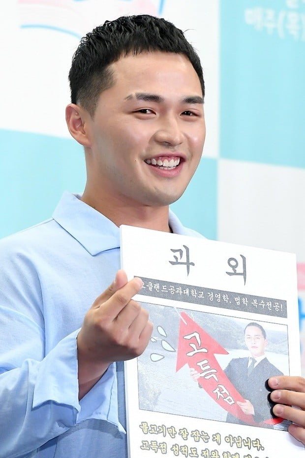 래퍼 마이크로닷 부모, 관련 이미지 2