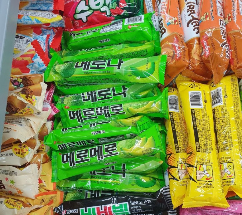 이해하면 무서운 사진 모음 관련 이미지 5