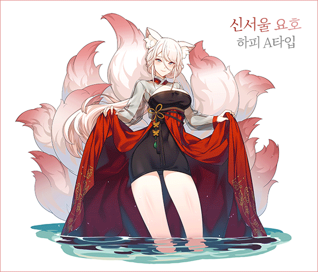 클로저스 신서울 요호 일러스트 모음 관련 이미지 4