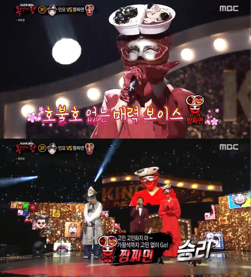 복면가왕, 주윤발 짬짜면 민요 007 전갈자리 정체 공개! 관련 이미지 6