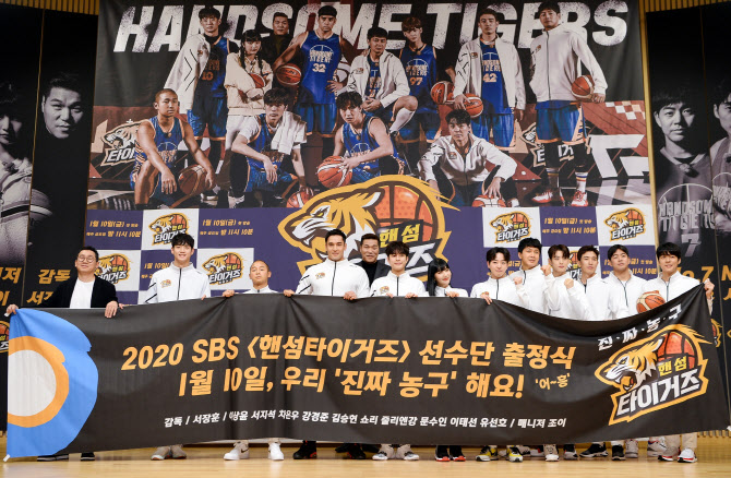 국보급 센터 서장훈, 관련 이미지 4
