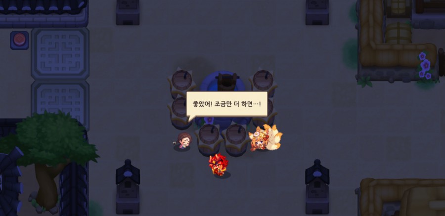 가디언 테일즈, 옛날 옛적에 클리어 완료(패러디 모음) 관련 이미지 27