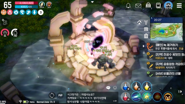 달빛조각사 조각사 여러가지 각종 꿀팁 공략 모음, 조각사 중급 스킬 달리는 토끼 조각상 대작 관련 이미지 9