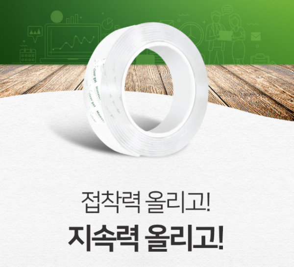 몬스터 클리어겔2+2, 캐시워크 정답 공개 관련 이미지 2