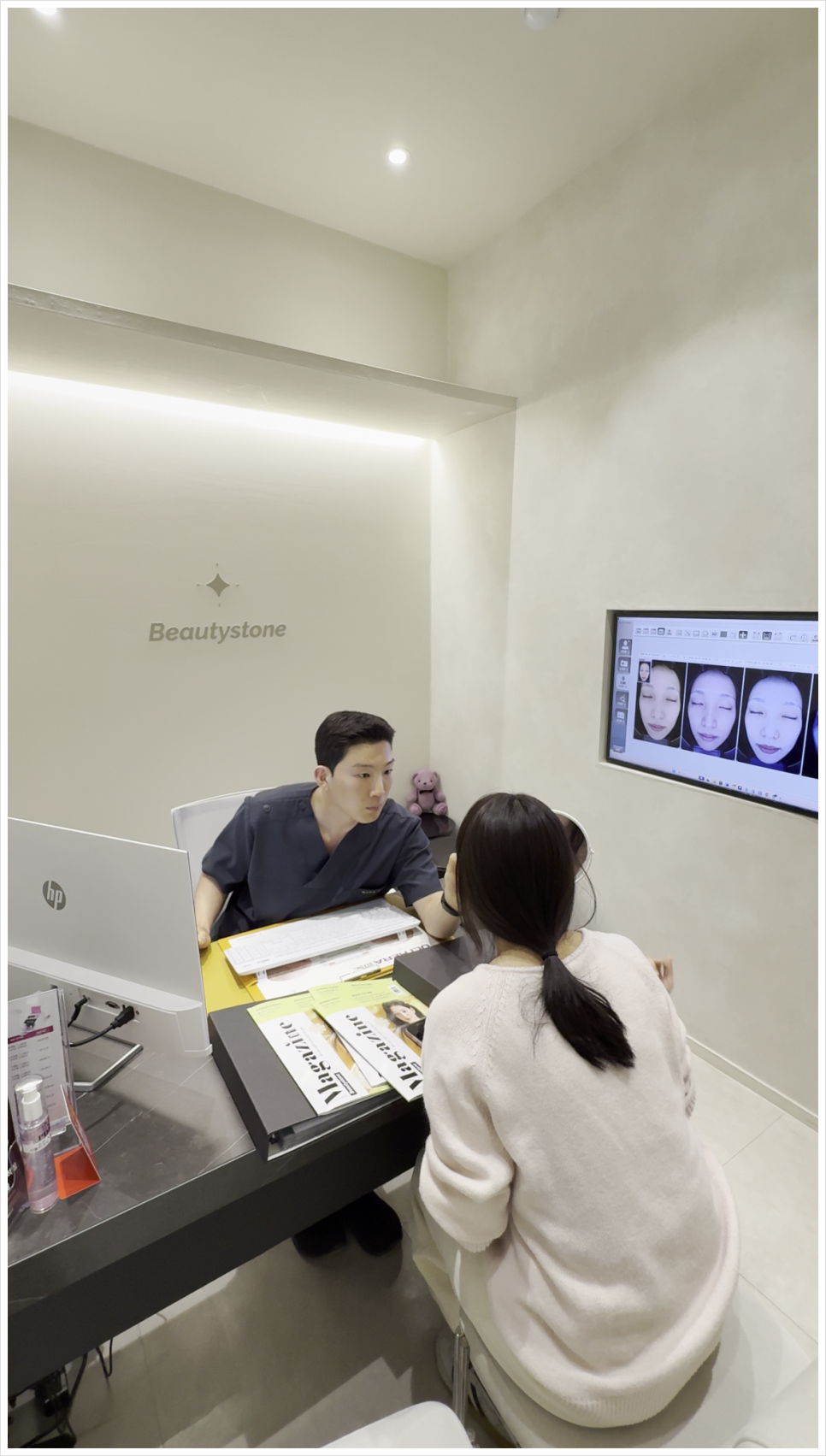 자갈턱 보톡스, 무표정인데 턱 울퉁불퉁한 이유 해결될까? 관련 이미지 8