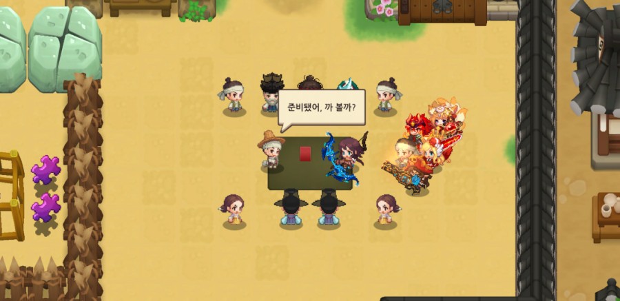 가디언 테일즈, 옛날 옛적에 클리어 완료(패러디 모음) 관련 이미지 42