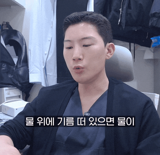 홍대입구역 피부과 바세린 피부에 발라도 될까? 보습 효과와 주의사항 정리 관련 이미지 4