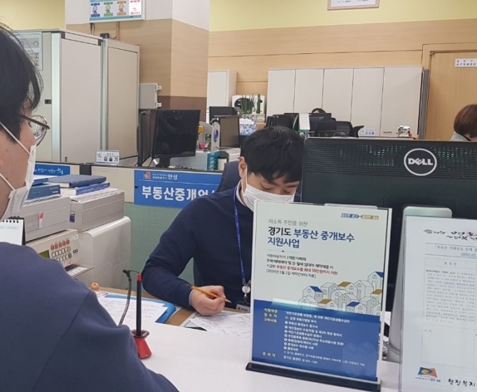 국내 코로나 현황, 확진자 관련 이미지 1
