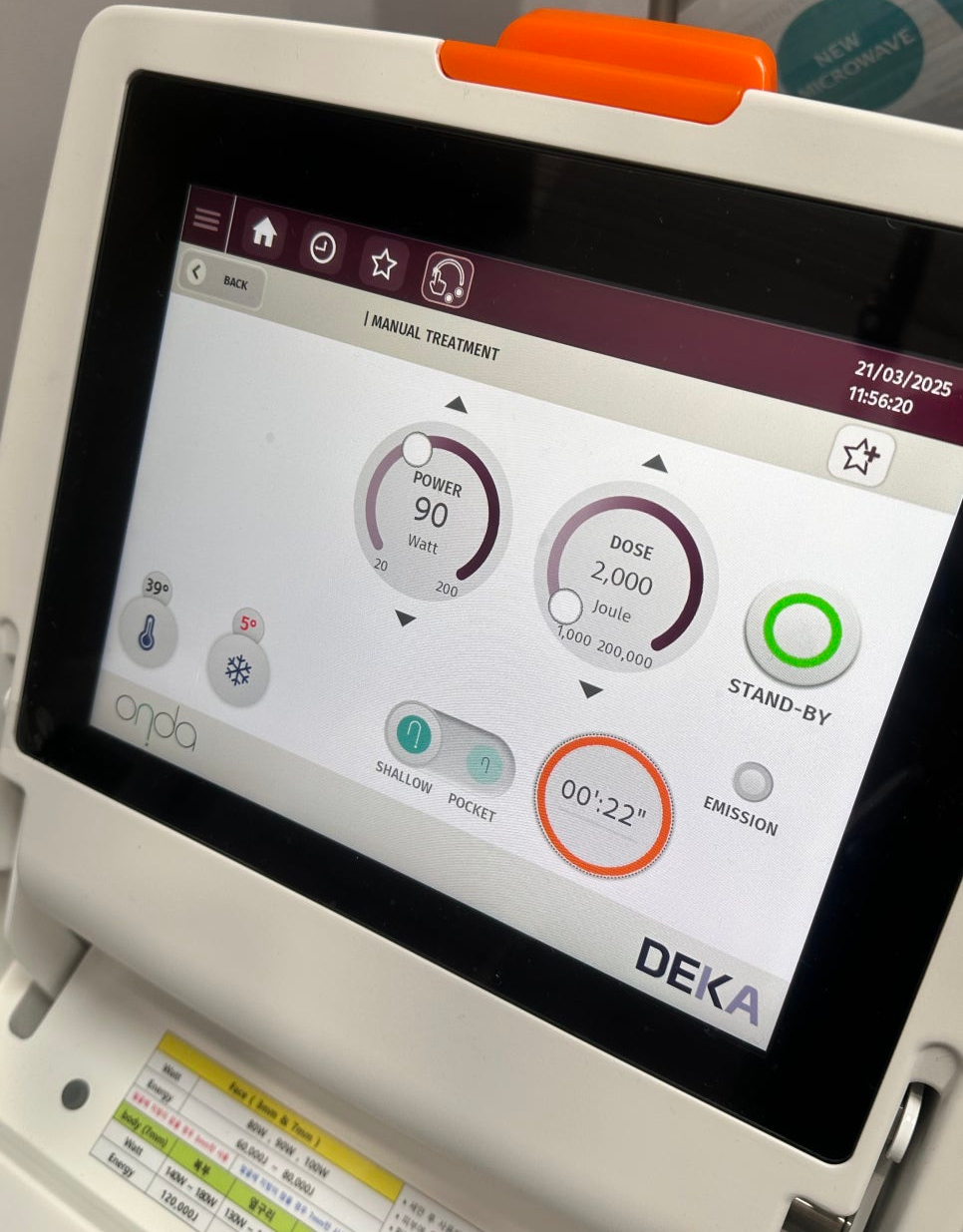 공덕역 피부과, 온다리프팅 두가지 포인트 관련 이미지 4