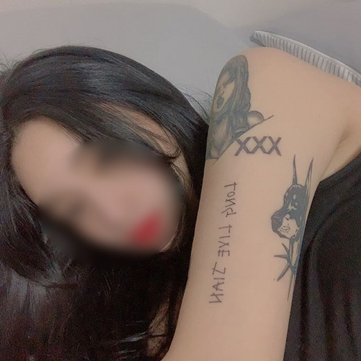 '마약혐의' 래퍼 씨잼, 해킹? 여자친구 사진 공개.. 관련 이미지 2
