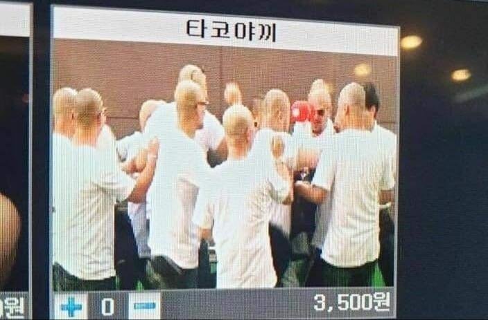 타코야끼 관련 이미지 1