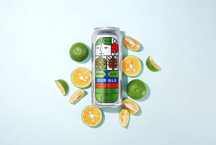 현대카드 제주맥주, 캐시워크 정답 공개 관련 이미지 1