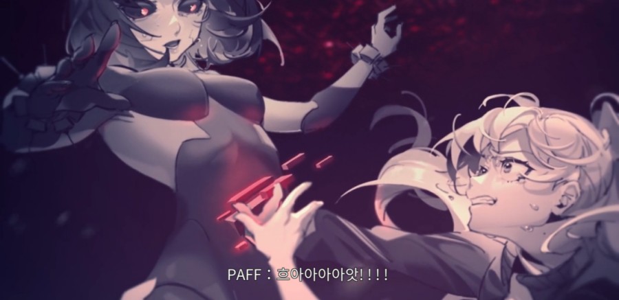 사이터스2(Cytus2) 엔딩 클리어 후기 관련 이미지 62