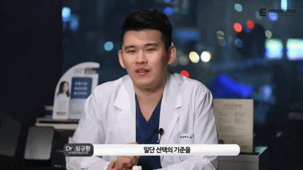 화곡역임플란트치과 선택이 고민이시라면 읽어보세요 관련 이미지 6