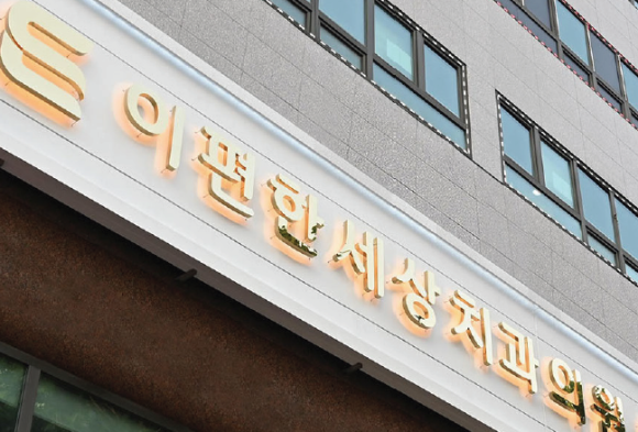 오래된 치과는 믿을 수 있는 이유, 직접 알려드립니다 관련 이미지 3