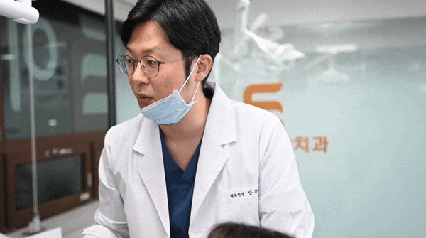 등촌동치과 관련 이미지 4
