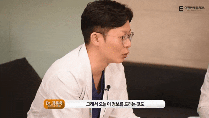등촌역임플란트 수명을 위해서 관리가 중요합니다. 관련 이미지 1