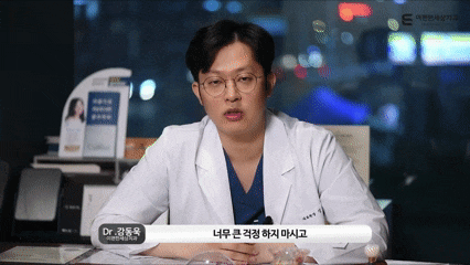 등촌역임플란트 수명을 위해서 관리가 중요합니다. 관련 이미지 4