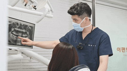 화곡역근처치과 무서워서 치료 미루고 있다면 꼭 읽어보세요! 관련 이미지 7