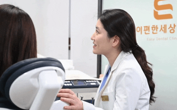 Magok One-Day Tooth Whitening: Is It Possible in Just One Day? image 7