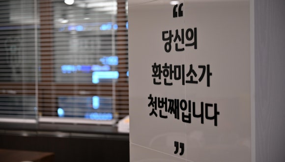 화곡역교정치과 선택에 도움이 되는 글 관련 이미지 2