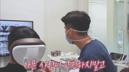 치과치료 아픈가요? 두려움을 가지고 계신 분들께 도움이 되는 글 관련 이미지 7