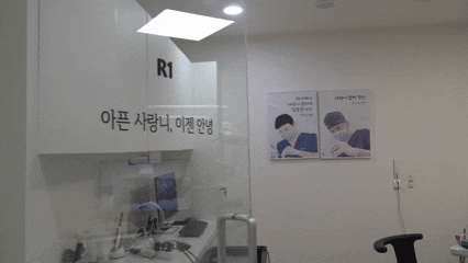 강서구사랑니 전문 치과 찾는 방법 알려드릴게요 관련 이미지 8