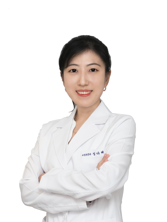 [강서점 의료진 소개] 정다혜 원장 관련 이미지 2