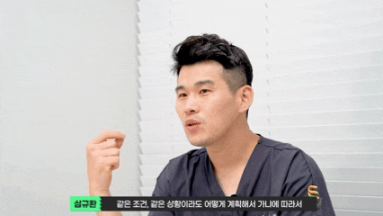 강서구임플란트치과, 기준을 알면 잘하는 곳이 보입니다. 관련 이미지 4