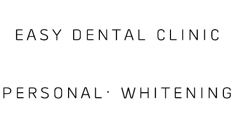 Hwagok Station Dental Clinic: Why Teeth Whitening Can Also Help People in Their 50s image 2