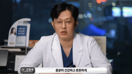 가양역임플란트 가격 비교 전에 먼저 확인해야 할 이것 관련 이미지 4