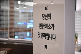 서울강서구임플란트, 고령 환자라면 꼭 확인해야 할 내용 관련 이미지 5