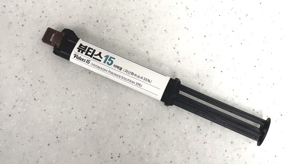 Magok One-Day Tooth Whitening: Is It Possible in Just One Day? image 5