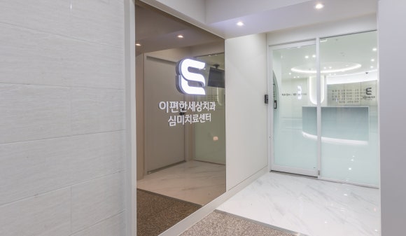 강서구화곡동라미네이트, 꼭 살펴봐야 할 부분은? 관련 이미지 7