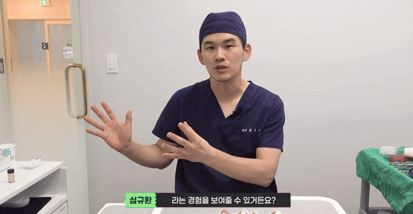 강서구임플란트, 치과 선택? 고민된다면 읽어보세요. 관련 이미지 2