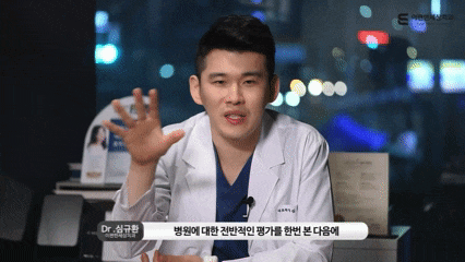 화곡동 임플란트 치과 어디서 할지 고민하고 계시다면 관련 이미지 5