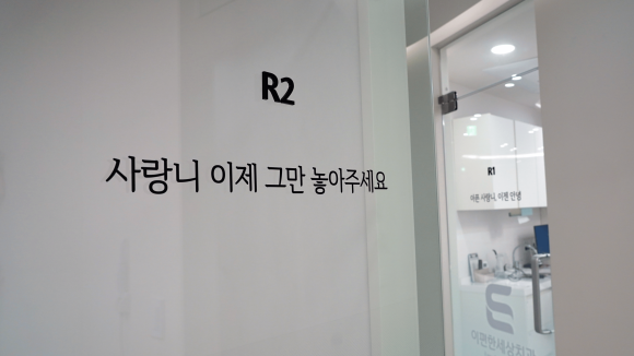 화곡사랑니, 빨리 뽑아야 이득인 이유 관련 이미지 4