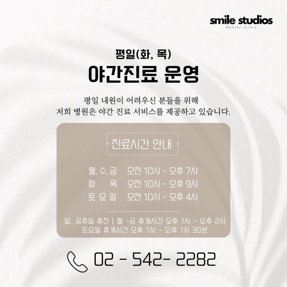 무삭제 라미네이트 비용, 결정하기 전에 꼭 알아야 할 점 관련 이미지 6