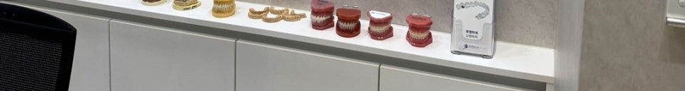 라미네이트 후기, 이것 모르면 100% 후회합니다 관련 이미지 18