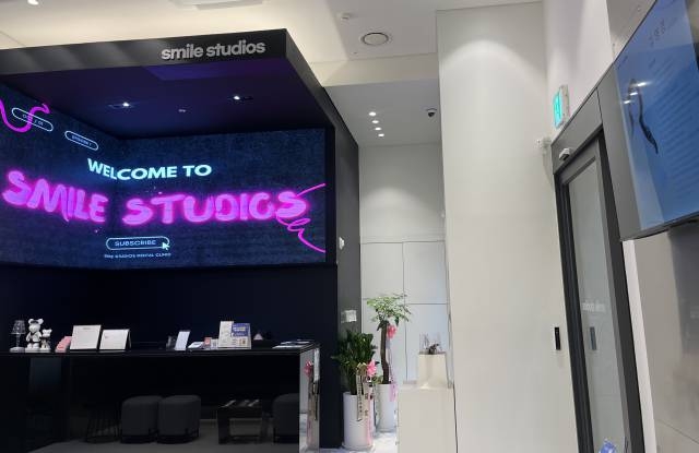 스마일스튜디오치과는 관련 이미지 10
